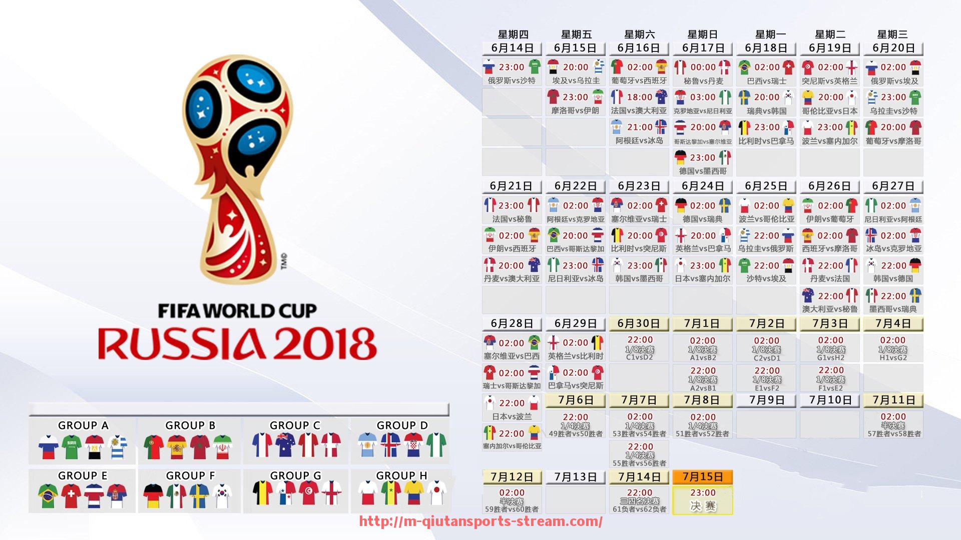 球探体育-极速体育平台西甲联赛直播信号清晰度如何